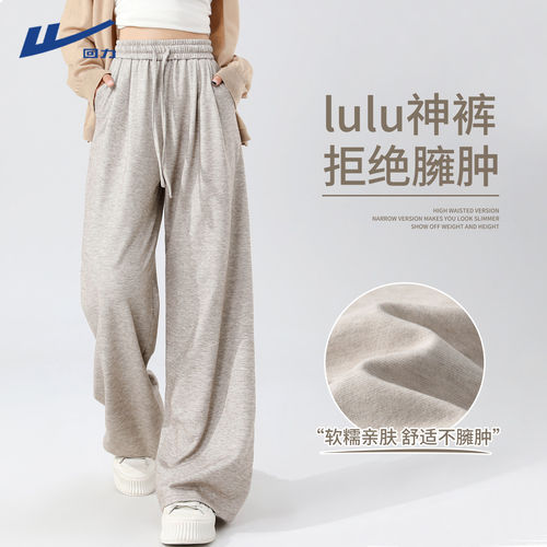 回力阔腿裤女2025年早秋