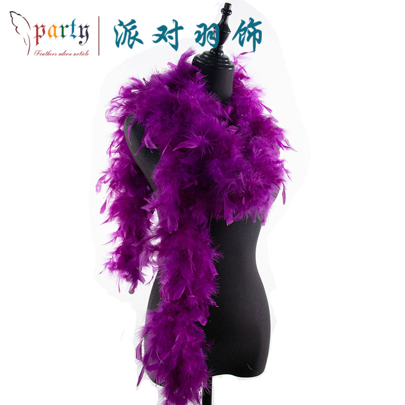 节日手工火鸡羽毛毛条