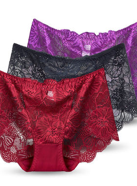 Underwear For women Panties Lingerie knickers Lace Femal