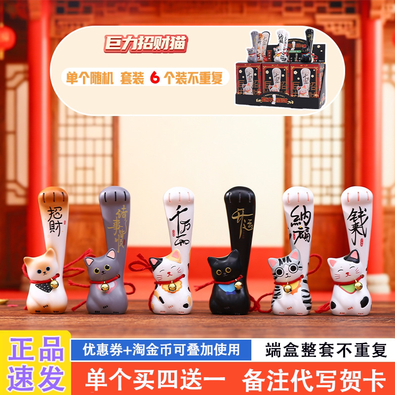 网红爆款适合送女孩的盲盒礼物