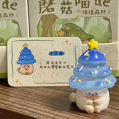 小红书同款蘑菇喵的情绪森林盲盒