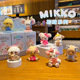 2025新款 正版 MIKKO初绽系列盲盒网红爆款 可爱治愈系公仔奖品礼物