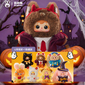 正版 三小毛Samuel万圣夜毛绒盲盒2025新款 女孩可爱毛绒绒节日礼物