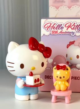 正版三丽鸥HelloKitty日常生活系列摆件盲盒2025新款凯蒂猫送礼物
