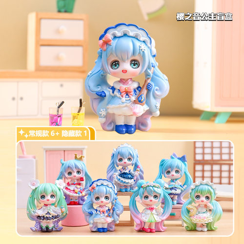 网红盲盒2024新款女生公仔礼物