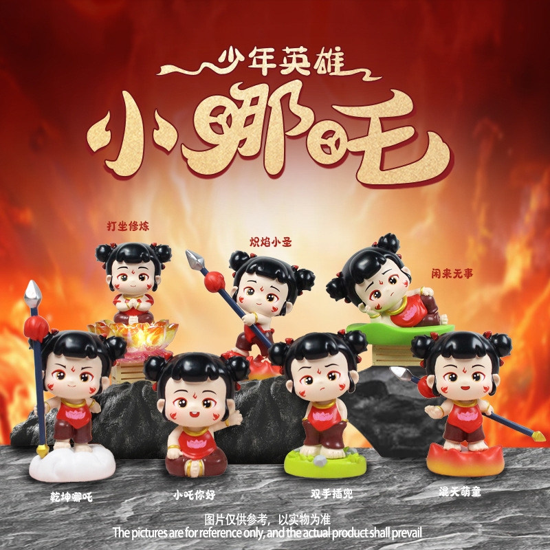 网红爆款盲盒2025新款女孩礼物