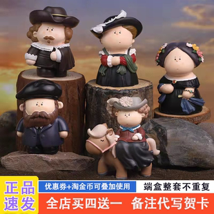 月半艺术家盲盒2023新款奖品小学生可爱少女世界名画手办女生礼物