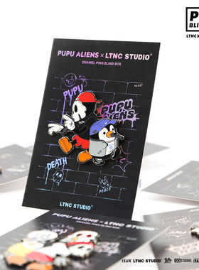 LTNC x PUPU 腾讯联名款 胸针盲盒 企鹅骷髅可爱潮流徽章 百搭