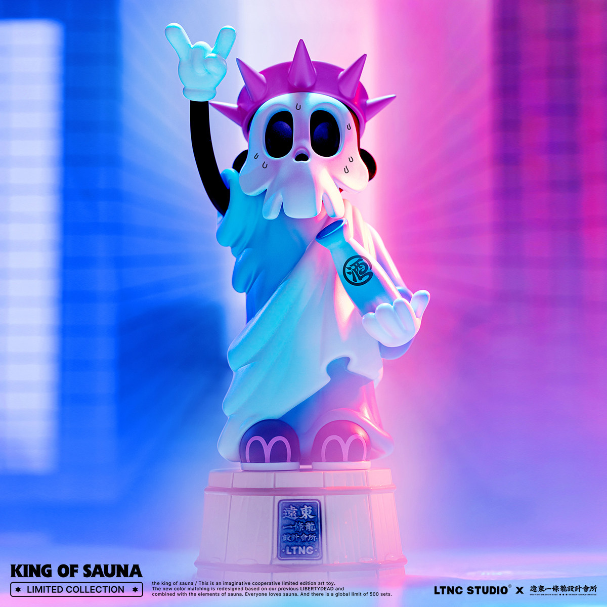 联名潮玩设计师LTNCSTUDIO摆件