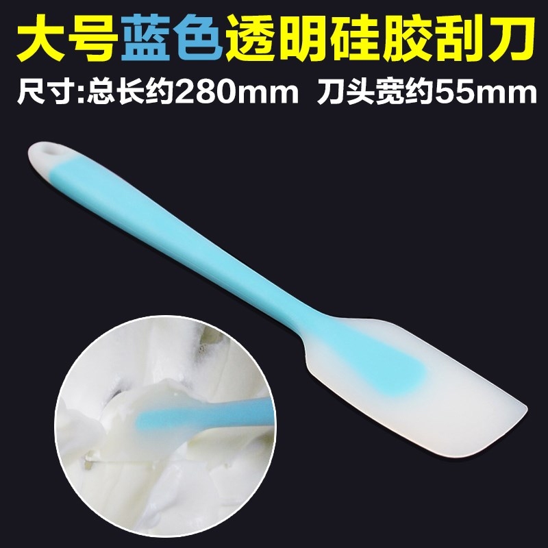 8寸软刮取食材塑料刮刮板柔软烘培硅胶刮刷子西点铲子大号烘焙长|ruв категории кухня/посуда, барбекю/выпечка утварь, выпечка diy приборов, Другие выпечки приборов - от Buy2taobao.com для оказания профессиональной услуги покупки агента Taobao