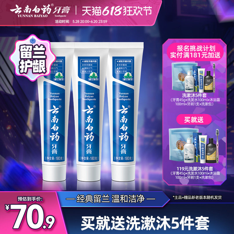 ���ϰ�ҩ�����������Ϳ������¸�����������ڻ�װ�ٷ���Ʒ