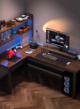 转角电脑桌台式电竞桌子卧室家用学习桌简约L型书桌办公桌工作台