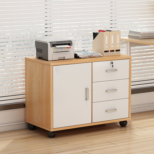 桌下抽屉柜可移动矮柜