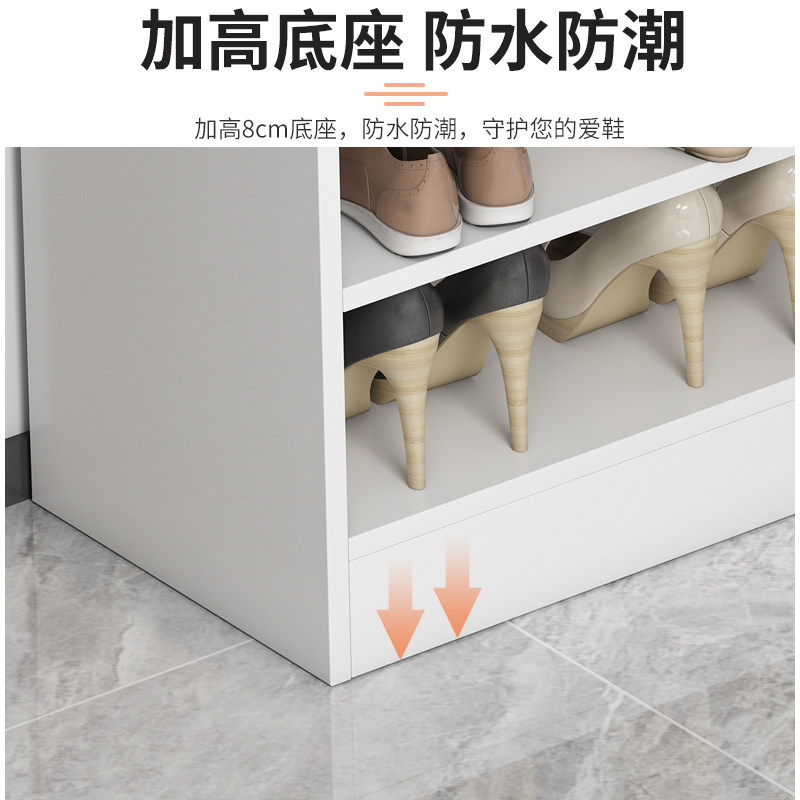 鞋柜简易家用小型迷你省空间客厅收纳架门口转角大容量窄立式鞋架