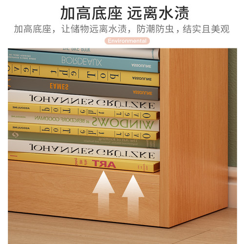超窄夹缝柜缝隙收纳架32cm宿舍落地储物柜超薄书架厨房简易整理架