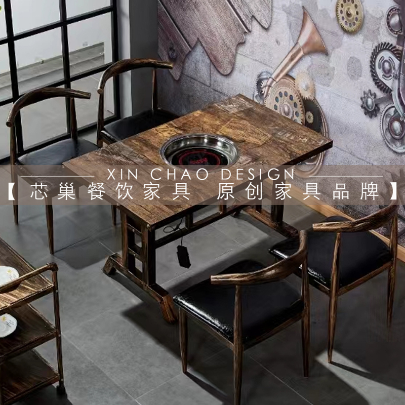 定制大理石一体商用组合火锅桌子