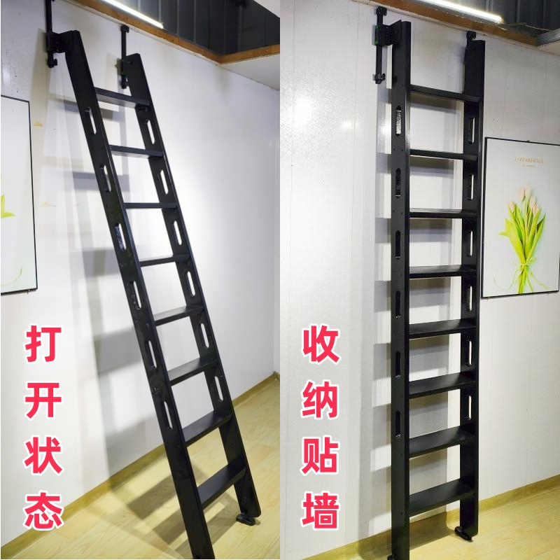黑色伸拉垂直贴墙收纳实木楼梯子
