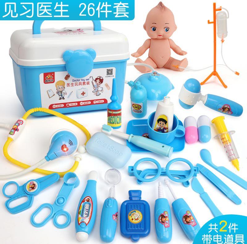 女宝小孩仿真医生玩具套装小孩子礼物角色扮演宝宝抽血脚色用品器|ruв категории игрушка/коляска/головоломка/блоки/модель, моделирование/играть в игрушки, играть в игрушки - от Buy2taobao.com для оказания профессиональной услуги покупки агента Taobao