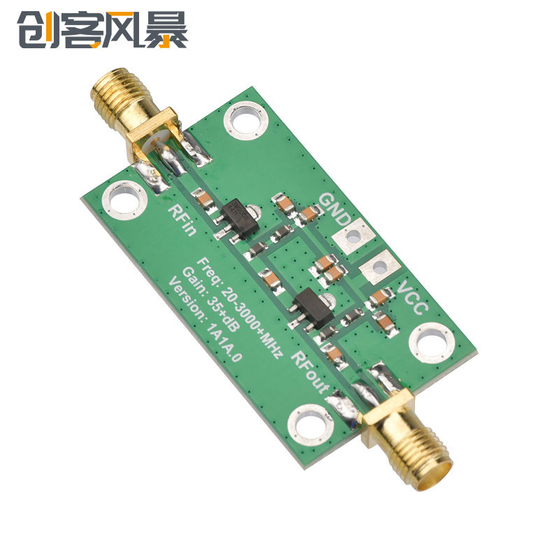 射频 宽带 低噪放 放大器 增益 35dB LNA 20-3000MHz DC3.3V-6V