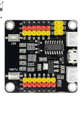 DM Strong ESP8266 ESP-12E模组WIFI开发板CH340