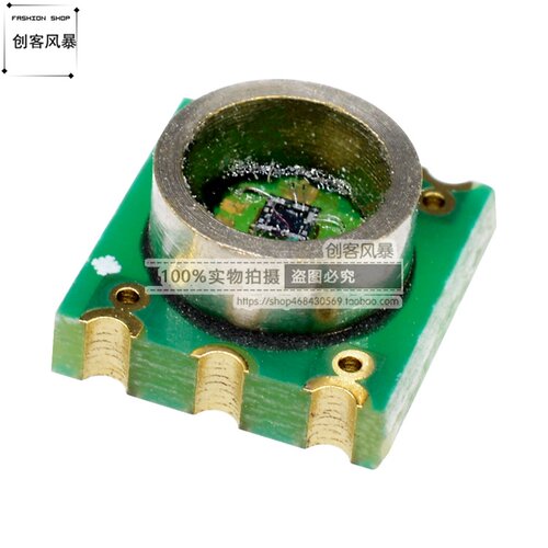 压力传感器MD-PS002-150KPaA 真空传感器 绝压传感器 高度