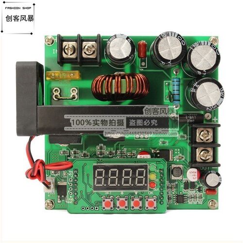 BST-900W B900W数控直流稳压恒流电源可调升压模块120V15A充电器