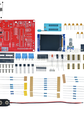 Mega328晶体管测试仪红板 散件DC6.8v-12v测量电阻电感电容检测仪