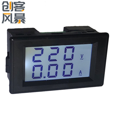 LCD液晶双显交流电流表电压表 100A AC80-300V AC190-450V
