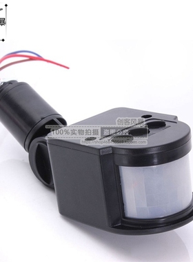 智能控制人体红外线PIR运动传感器感应模块开关(DC 12V黑色)防水