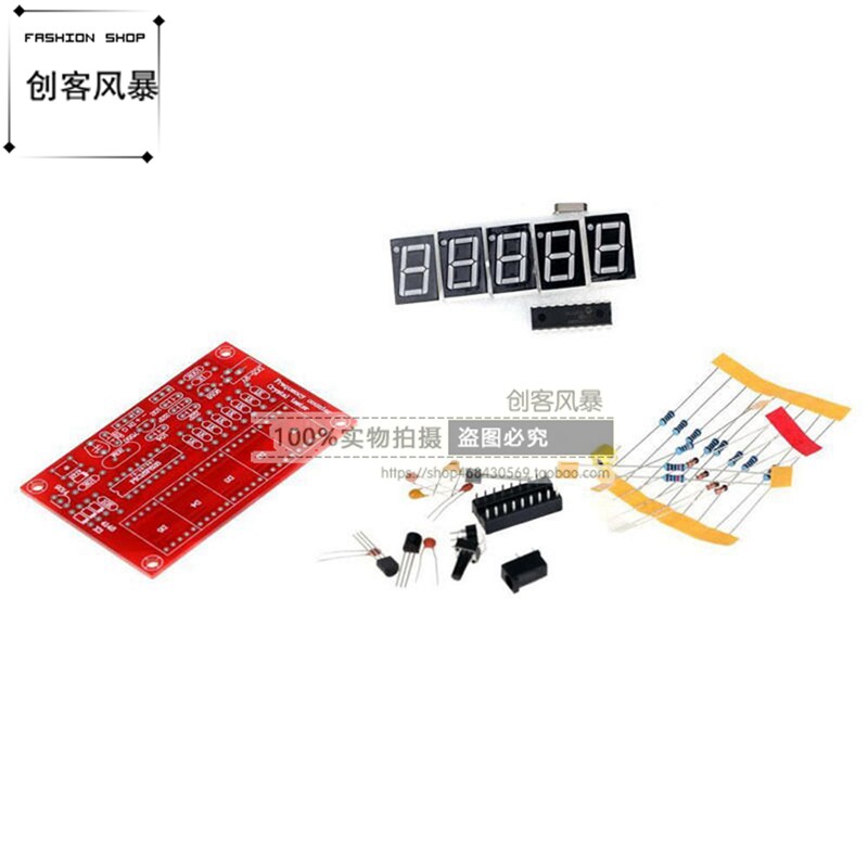。1Hz-50MHz频率计 晶振测量 频率测量 五位数码管显示 DIY套件怎么样,好用不?