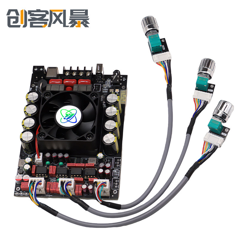 XY-T220H发烧级无失真蓝牙音频功放板模块立体声高低音调节双声道