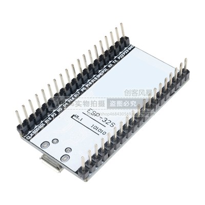 NodeMCU ESP-32S Lua WiFi开发板 串口WiFi 蓝牙模块ESP32开发板