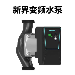 新界APM稀土永磁变频水泵，自适应变频水泵循环泵