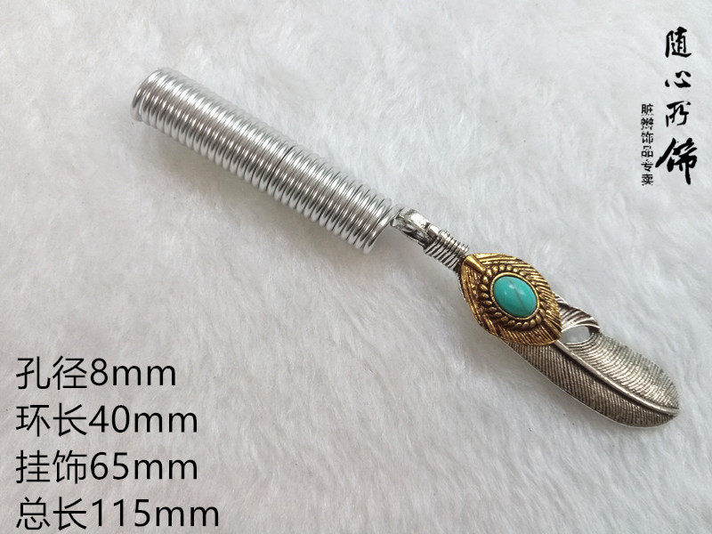 【脏辫饰品】dreadlock  珠子 大孔羽毛挂饰手工制作孔径8mm|ruв категории Украшения,ювелирные изделия, шпилька - от Buy2taobao.com для оказания профессиональной услуги покупки агента Taobao