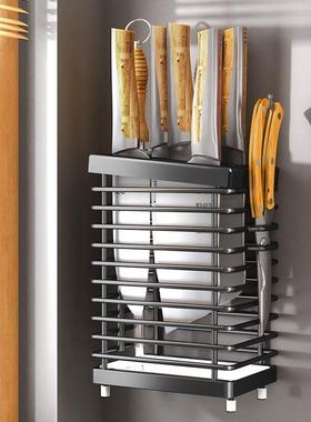 knife holder 304 stainless steel household kitchen multifunc