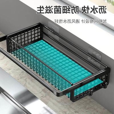 KitchenSkpongesHolder