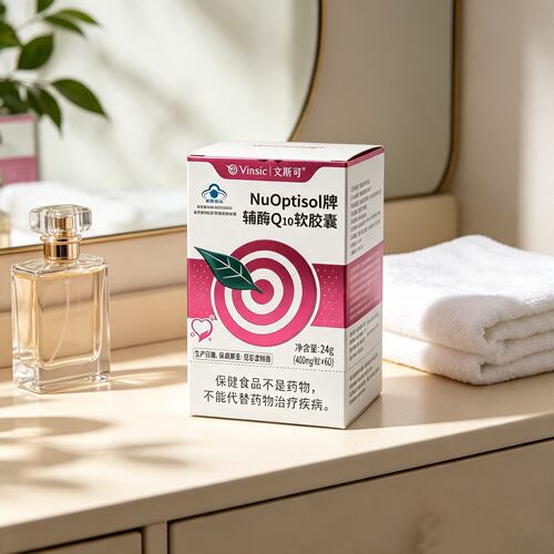 文斯可NuOptisol牌辅酶Q10软胶囊