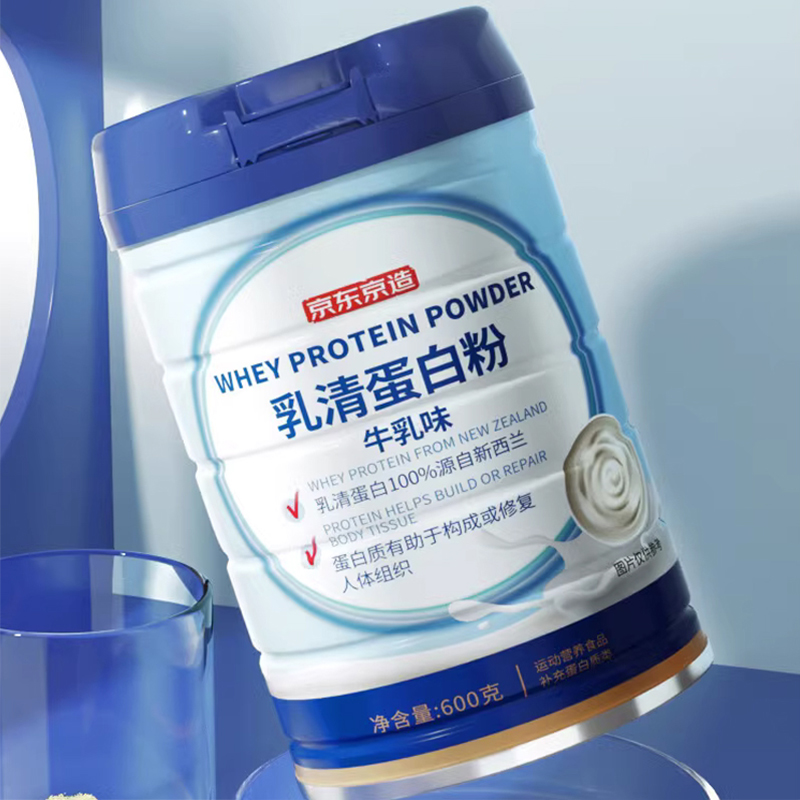 京东京造乳清蛋白粉蛋白质粉