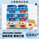 罐装 桂格即食 快煮燕麦片1000g袋装 组合营养早餐冲饮麦片