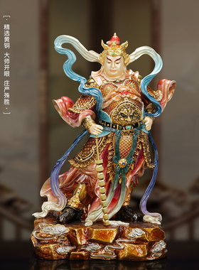 纯黄铜韦陀菩萨家用摆件家宅护宅韦陀护法佛像供奉佛堂寺庙工艺