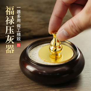 葫芦款合金压香灰器拓香灰押香道入门供具香篆打香插香整平器