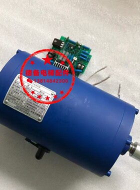 沈阳蓝光抱闸制动器 DZE-14EB2 DZE-16E3B2 原装抱闸DZE-14蓝光