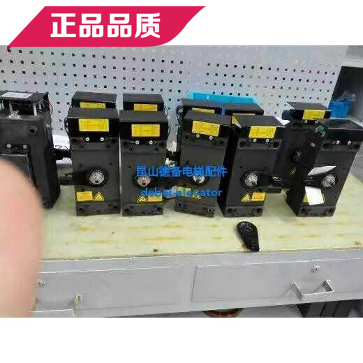 蒙特纳利抱闸 蒙特纳利主机制动器 EMK12K 主机块式制动器EMK9K