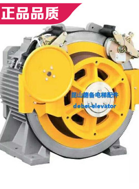电梯制动器 PZD220 A  PZD140 PZD360 GTN2  GTW5 苏州通润 抱闸