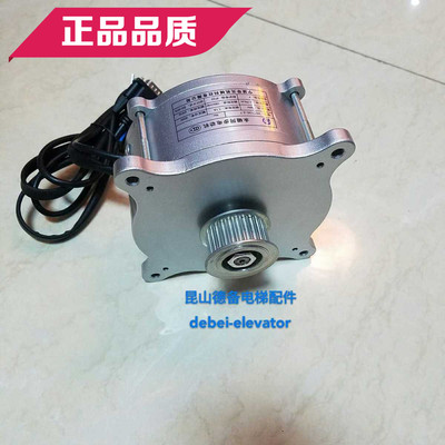 快速电梯门电机 华元 易升门机TYC135-1 YCT133-2.7 YCT133-1.6