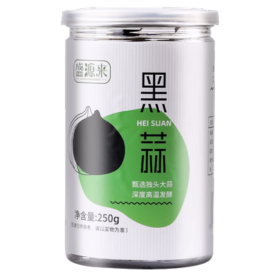 独头黑蒜深度发酵个头均匀