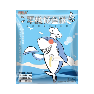 韩式鱼饼炒年糕甜辣炒芝士年糕条韩国部落火锅芝心夹心速食拉丝