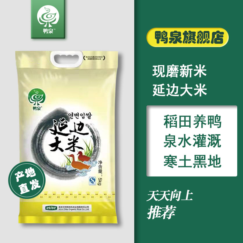 双斧牌食粉454g*5盒复配膨松剂食用小苏打嫩肉腌制家庭清洁烘培_虎窝淘