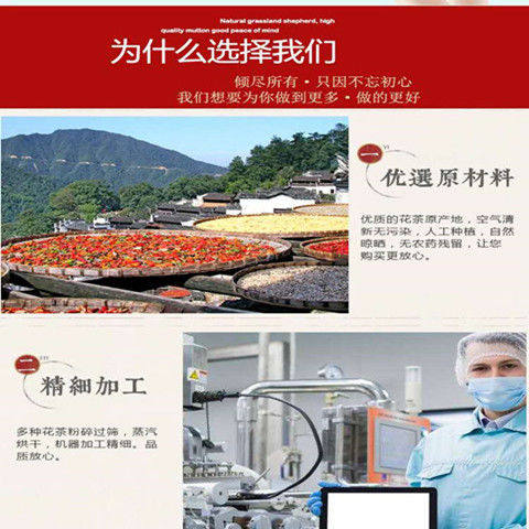 生地麦冬汤袋泡茶 精选优质原料 独立包装 30包 买二送一