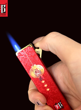 BOSSJAZZ红色金属防风打火机防爆一次性火机红灯笼天官赐福送礼佳